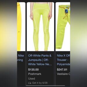 Authentic Off-White leggings